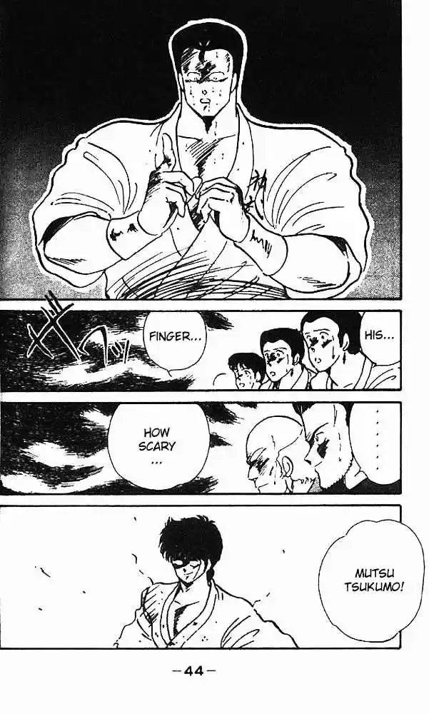 Gates Of Carnage Vol.2 Chapter 5