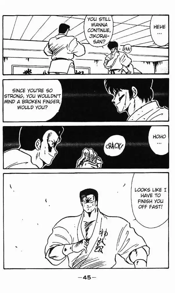 Gates Of Carnage Vol.2 Chapter 5