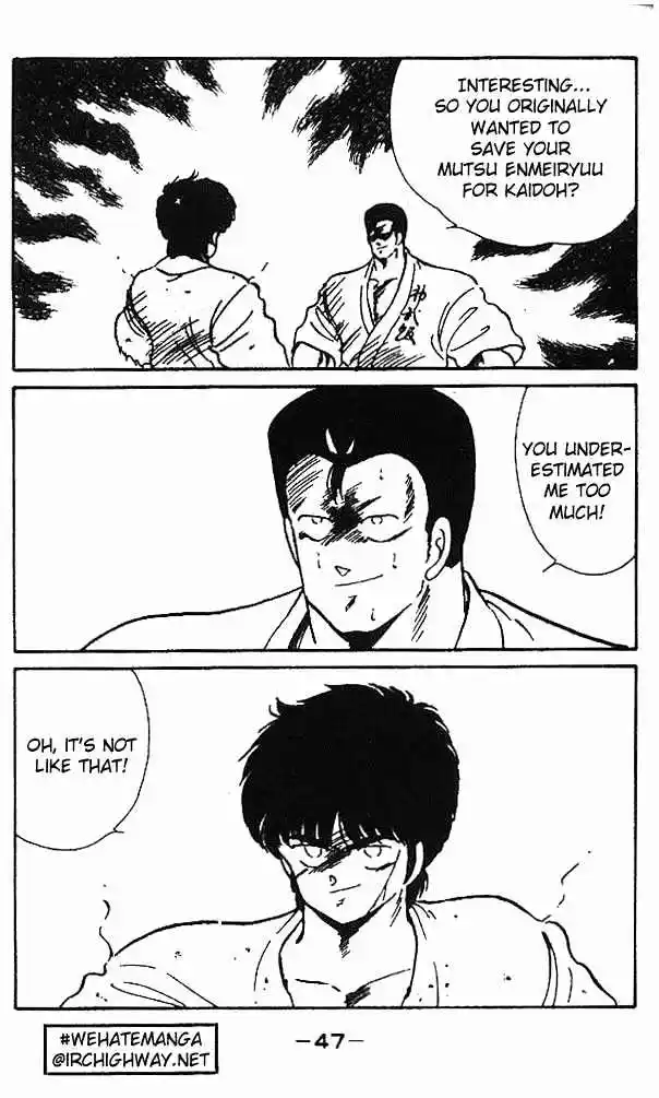 Gates Of Carnage Vol.2 Chapter 5