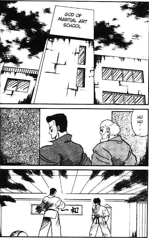 Gates Of Carnage Vol.2 Chapter 6