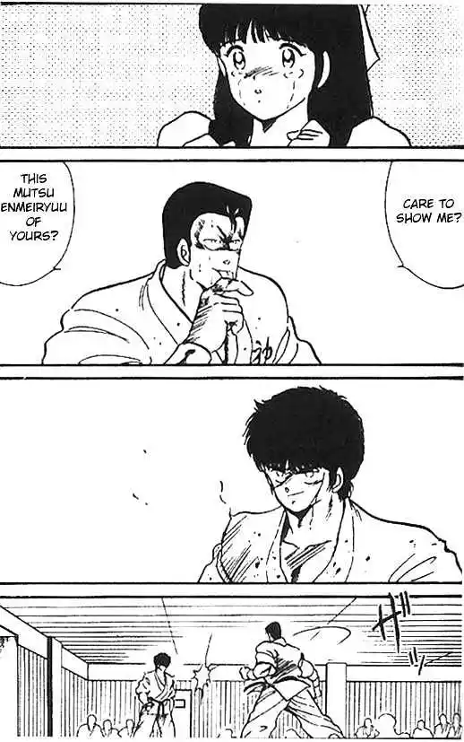 Gates Of Carnage Vol.2 Chapter 6