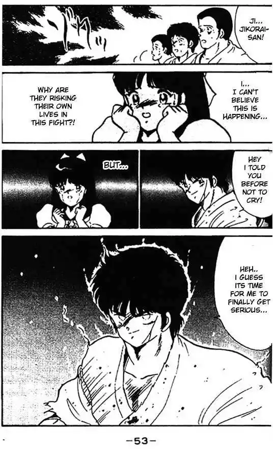 Gates Of Carnage Vol.2 Chapter 6