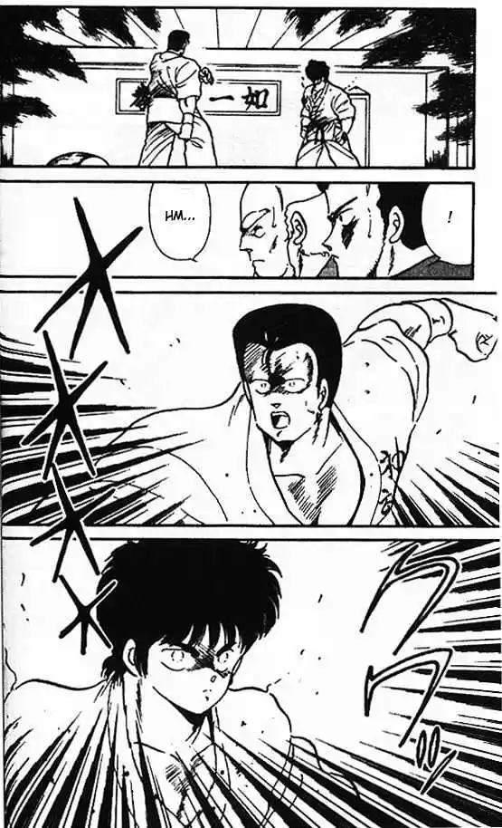 Gates Of Carnage Vol.2 Chapter 6