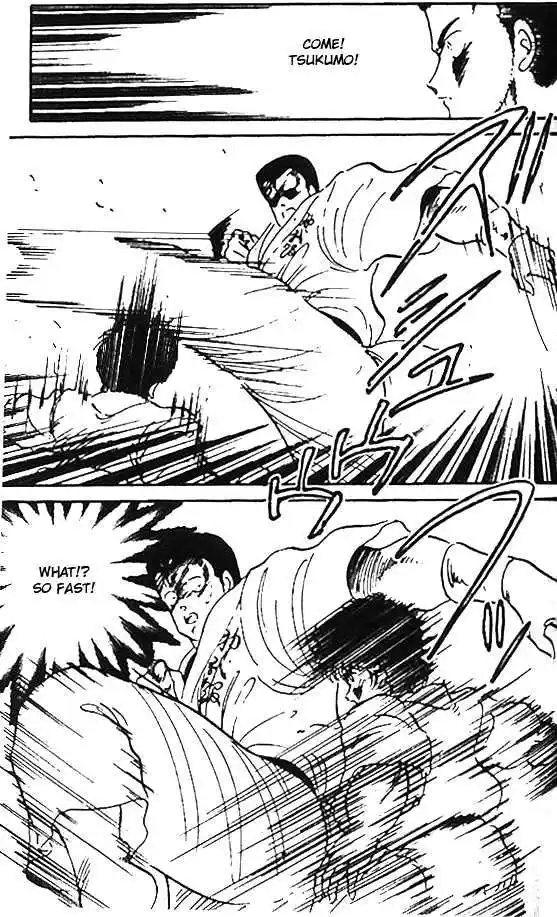 Gates Of Carnage Vol.2 Chapter 6