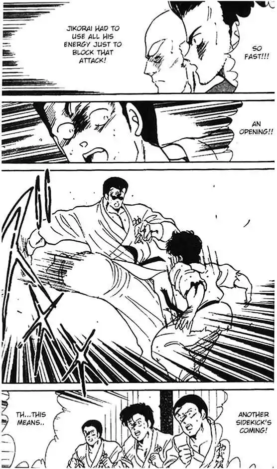 Gates Of Carnage Vol.2 Chapter 6