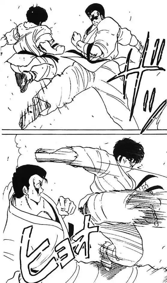 Gates Of Carnage Vol.2 Chapter 6