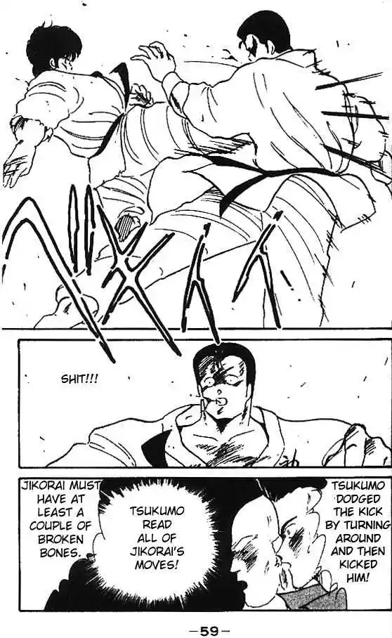 Gates Of Carnage Vol.2 Chapter 6