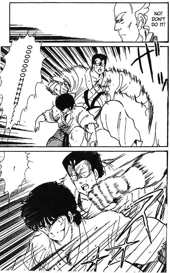 Gates Of Carnage Vol.2 Chapter 6