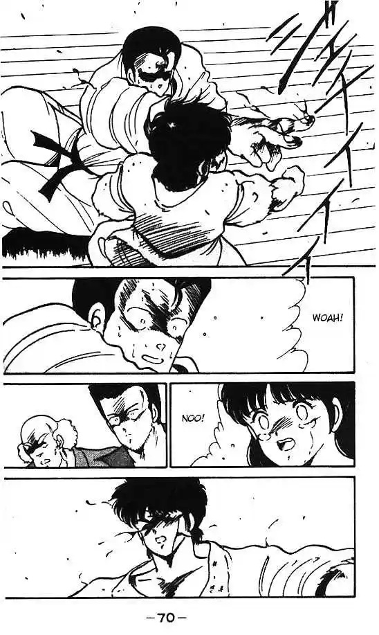 Gates Of Carnage Vol.2 Chapter 6