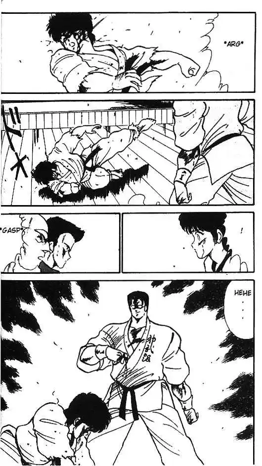 Gates Of Carnage Vol.2 Chapter 6