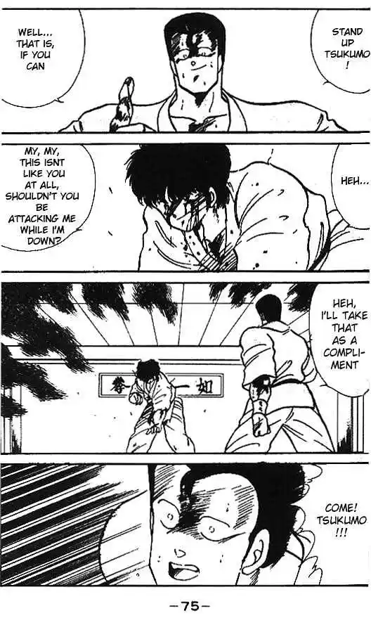 Gates Of Carnage Vol.2 Chapter 6