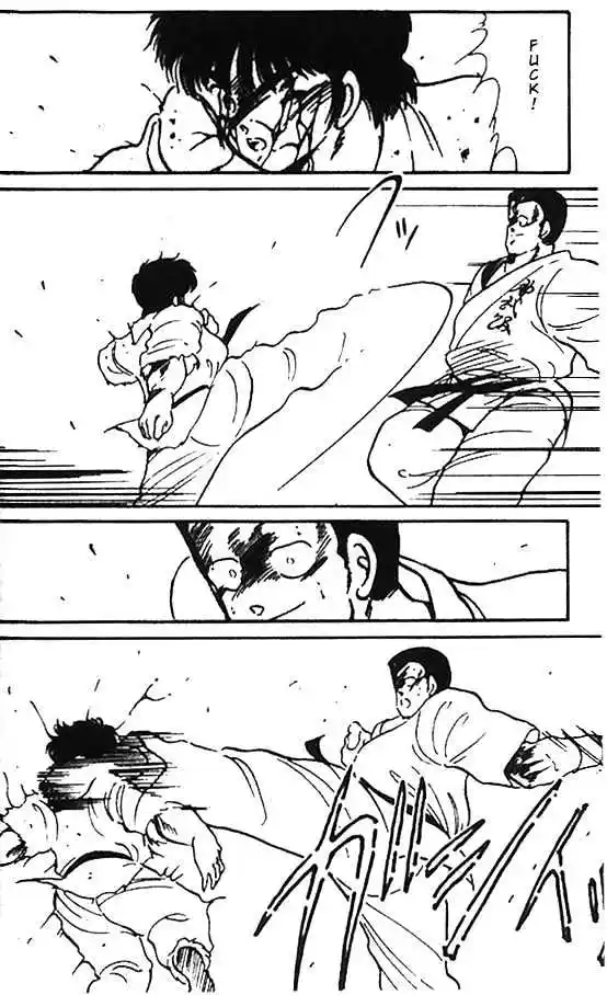 Gates Of Carnage Vol.2 Chapter 6