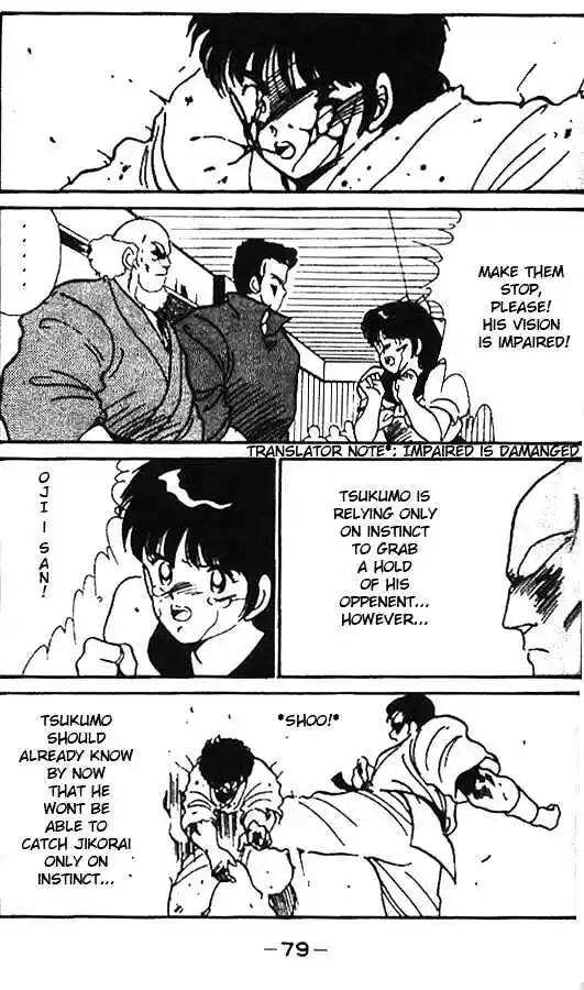 Gates Of Carnage Vol.2 Chapter 6