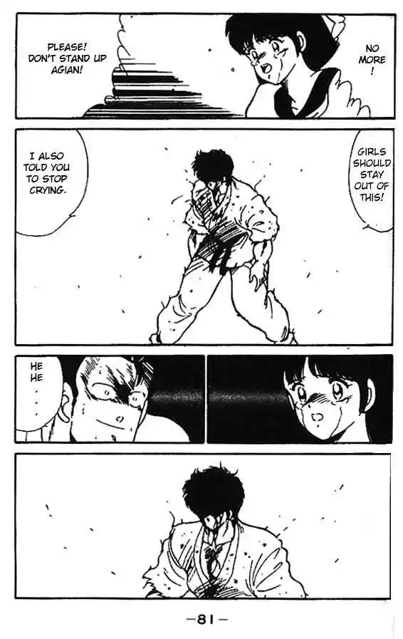 Gates Of Carnage Vol.2 Chapter 6