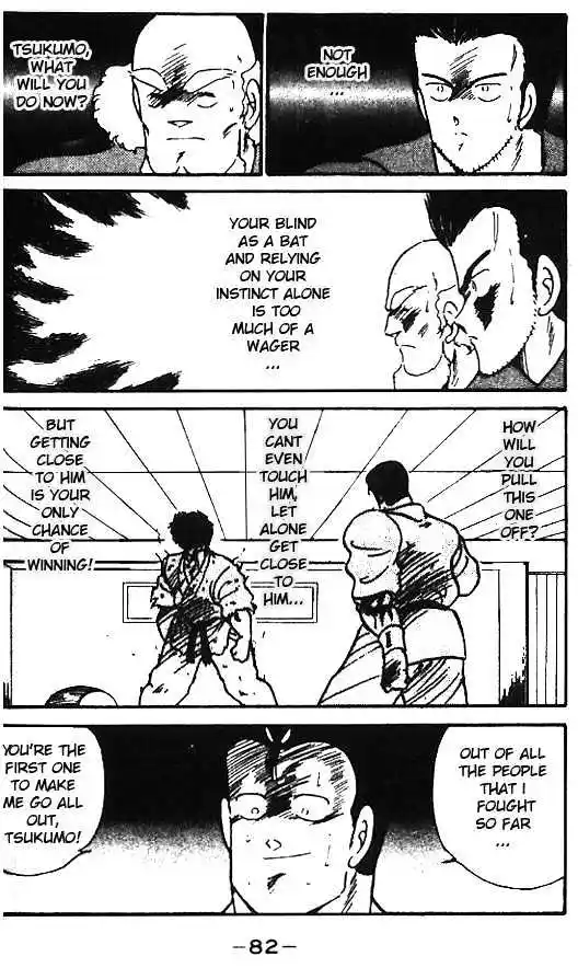 Gates Of Carnage Vol.2 Chapter 6