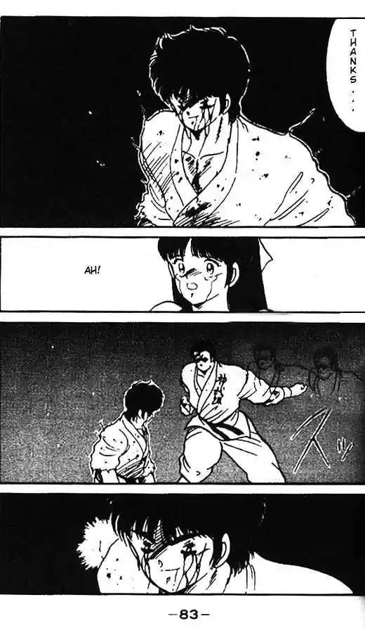 Gates Of Carnage Vol.2 Chapter 6