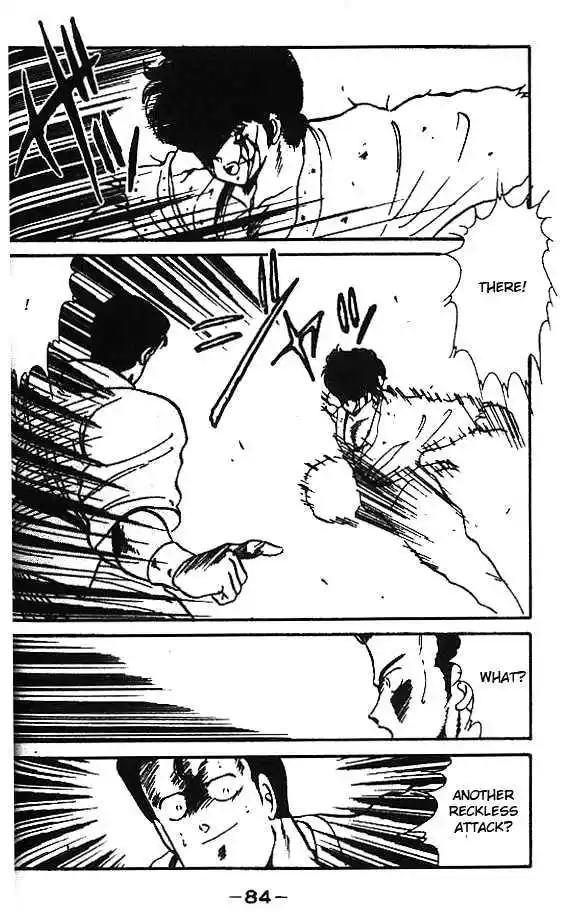 Gates Of Carnage Vol.2 Chapter 6