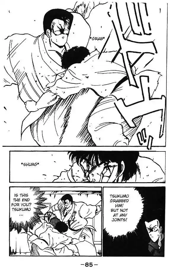 Gates Of Carnage Vol.2 Chapter 6