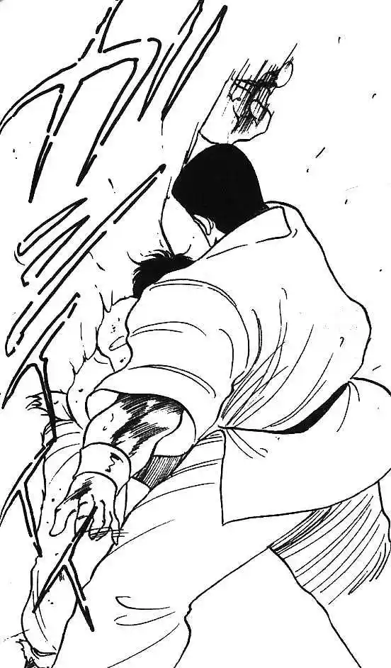 Gates Of Carnage Vol.2 Chapter 6