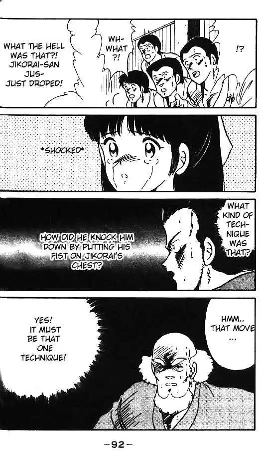 Gates Of Carnage Vol.2 Chapter 6