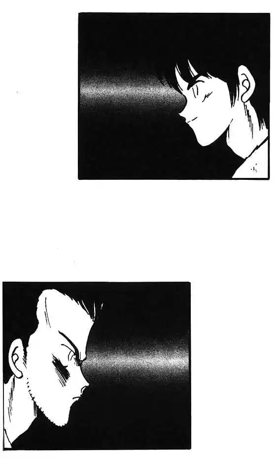 Gates Of Carnage Vol.2 Chapter 6