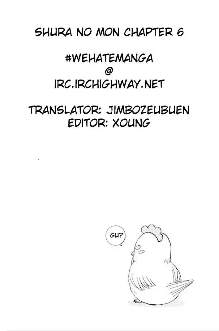 Gates Of Carnage Vol.2 Chapter 6