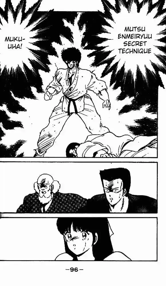 Gates Of Carnage Vol.2 Chapter 7