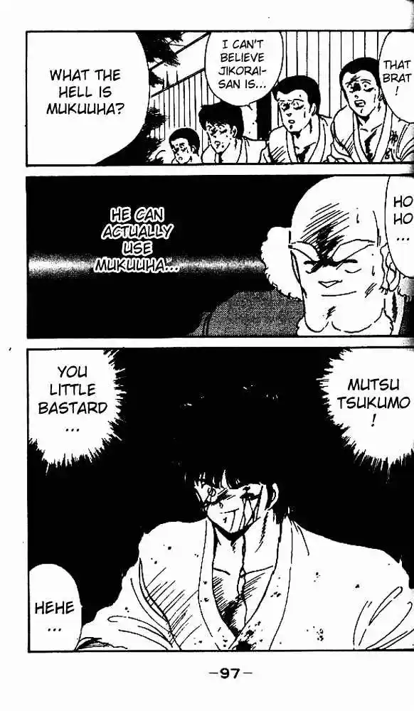 Gates Of Carnage Vol.2 Chapter 7