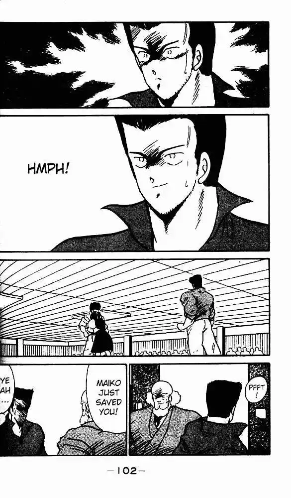 Gates Of Carnage Vol.2 Chapter 7