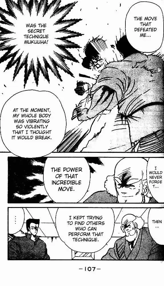 Gates Of Carnage Vol.2 Chapter 7