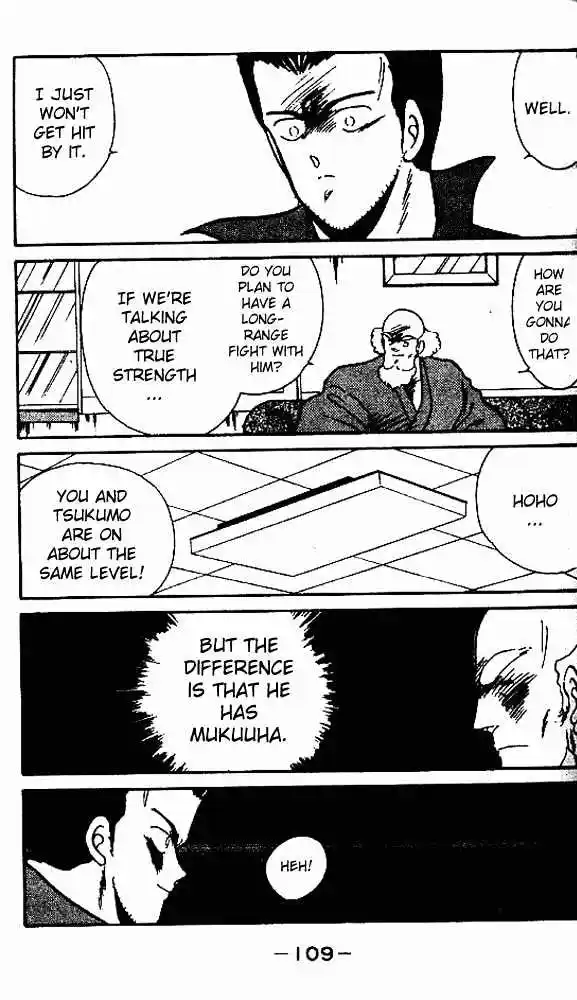 Gates Of Carnage Vol.2 Chapter 7