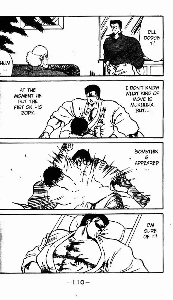 Gates Of Carnage Vol.2 Chapter 7