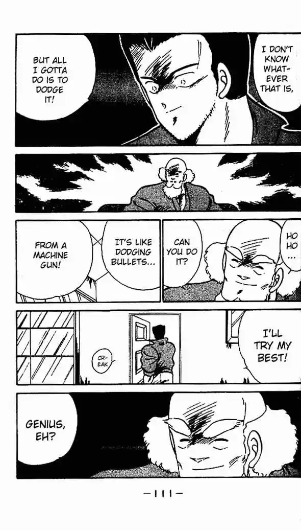 Gates Of Carnage Vol.2 Chapter 7