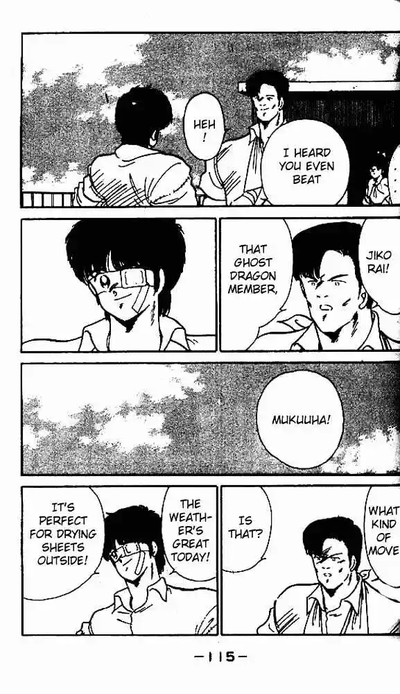 Gates Of Carnage Vol.2 Chapter 7