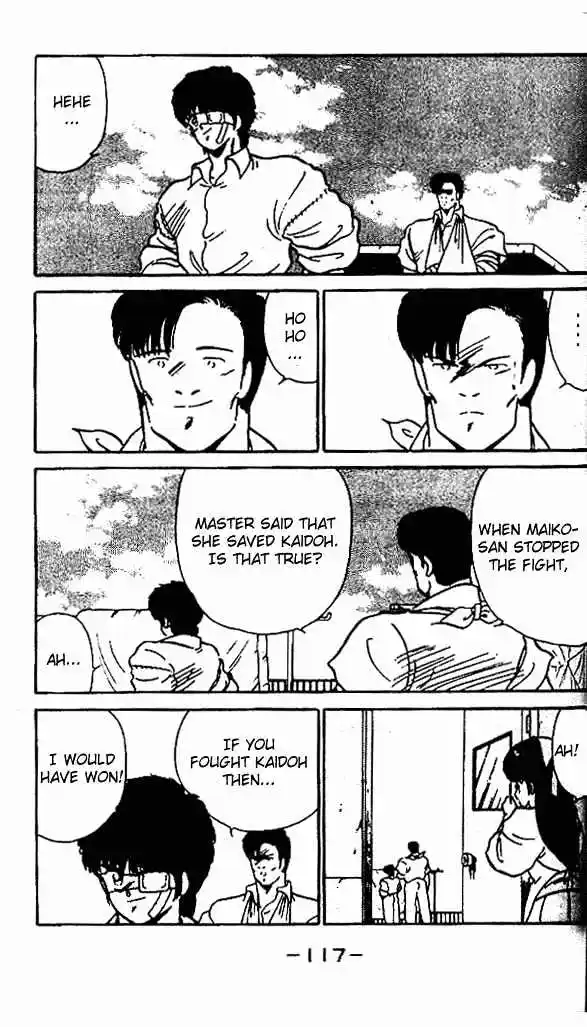 Gates Of Carnage Vol.2 Chapter 7