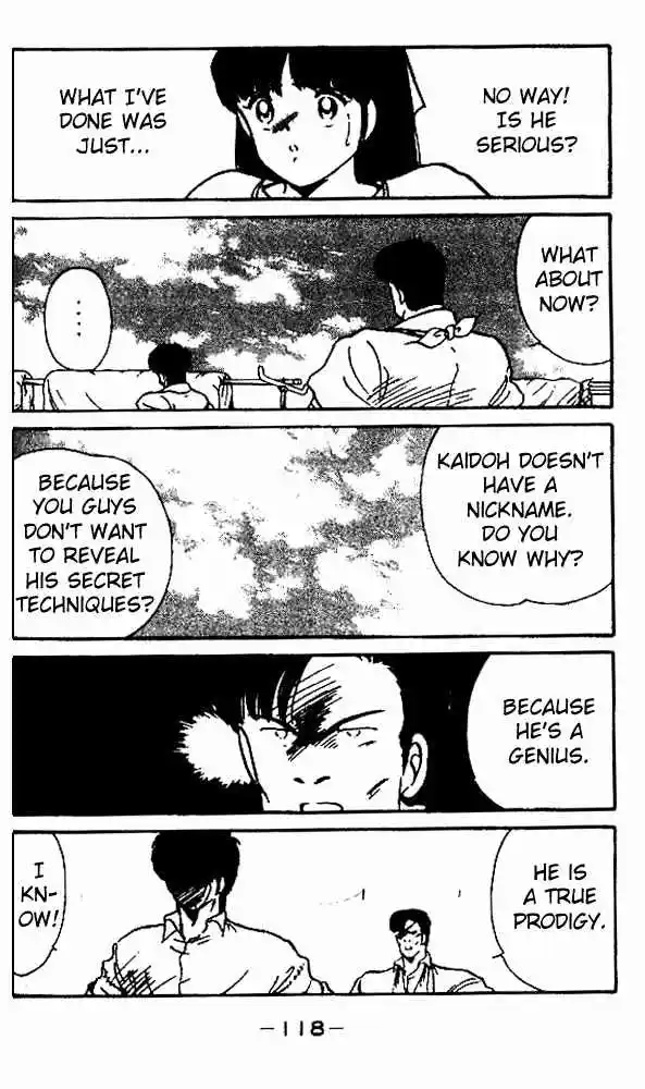 Gates Of Carnage Vol.2 Chapter 7