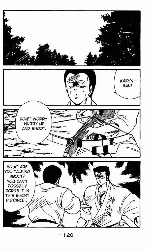 Gates Of Carnage Vol.2 Chapter 7