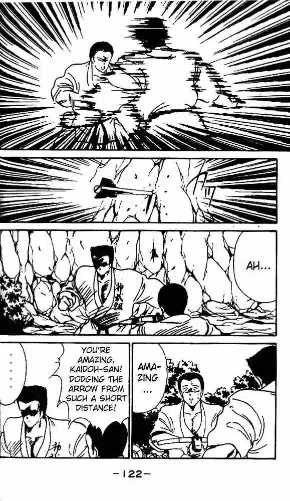 Gates Of Carnage Vol.2 Chapter 7