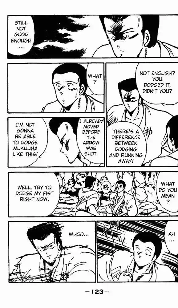 Gates Of Carnage Vol.2 Chapter 7