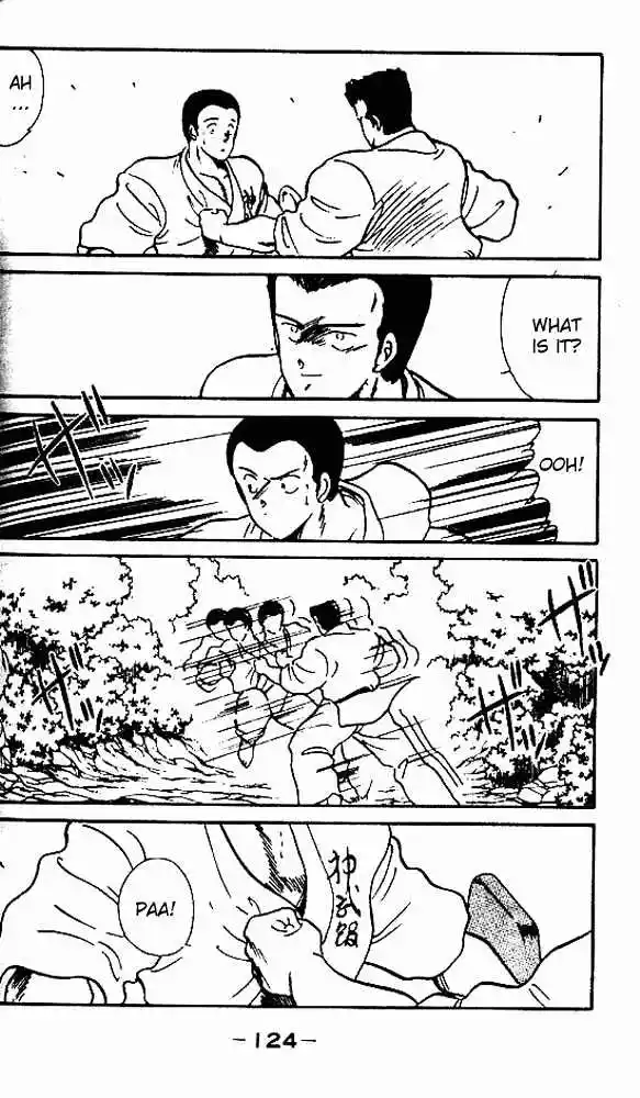 Gates Of Carnage Vol.2 Chapter 7