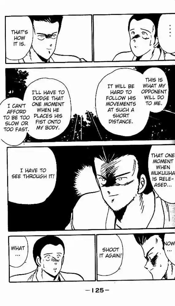 Gates Of Carnage Vol.2 Chapter 7