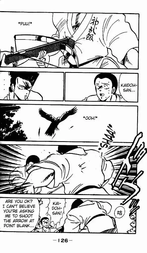 Gates Of Carnage Vol.2 Chapter 7