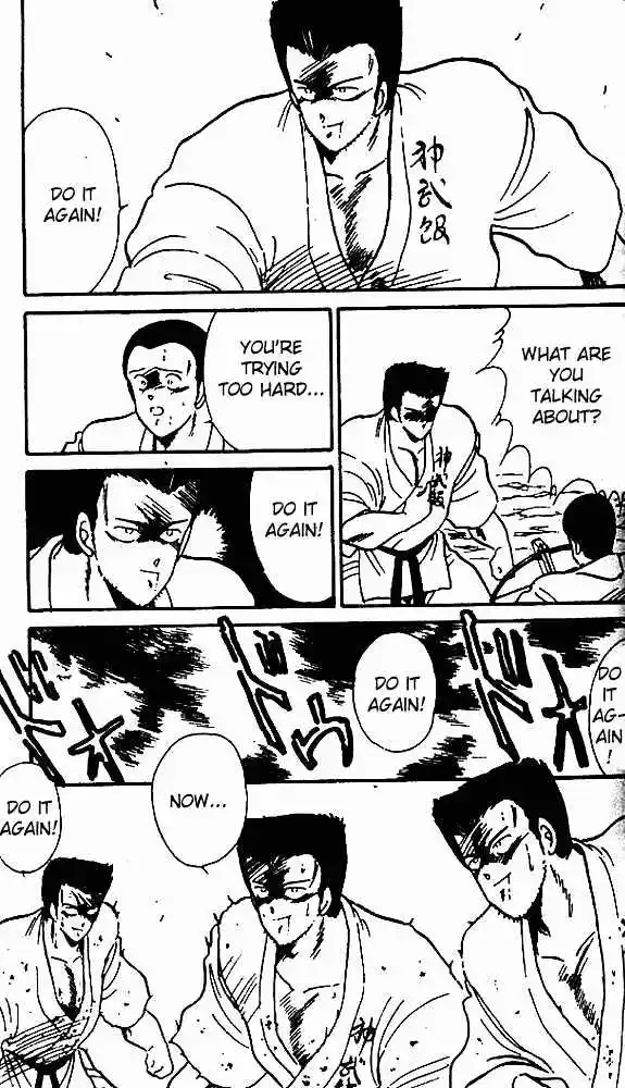 Gates Of Carnage Vol.2 Chapter 7