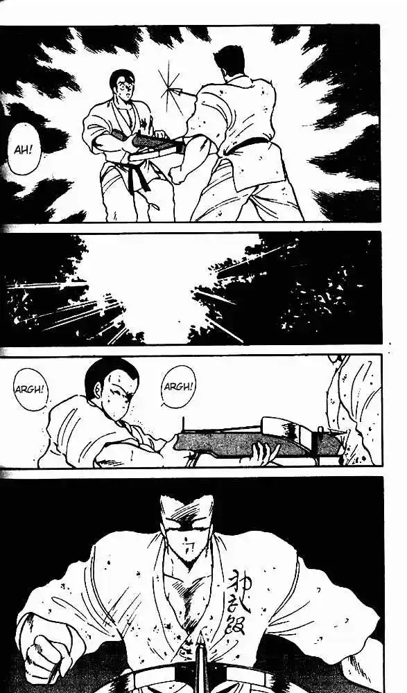 Gates Of Carnage Vol.2 Chapter 7