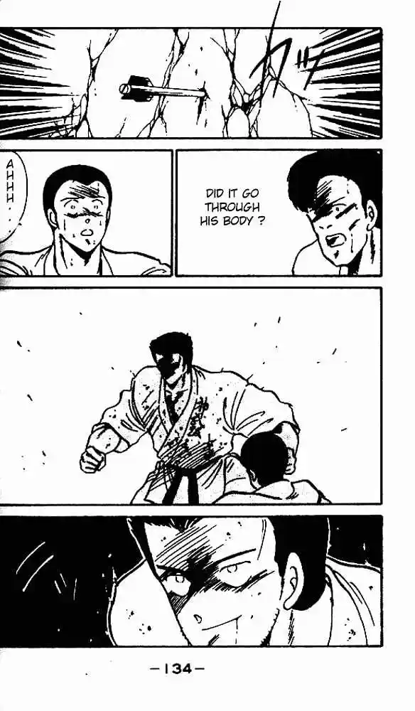 Gates Of Carnage Vol.2 Chapter 7