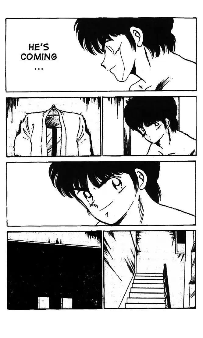 Gates Of Carnage Vol.2 Chapter 8