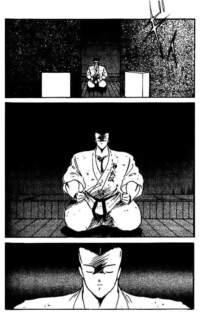 Gates Of Carnage Vol.2 Chapter 8