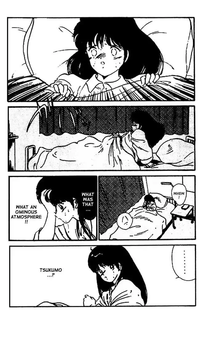 Gates Of Carnage Vol.2 Chapter 8