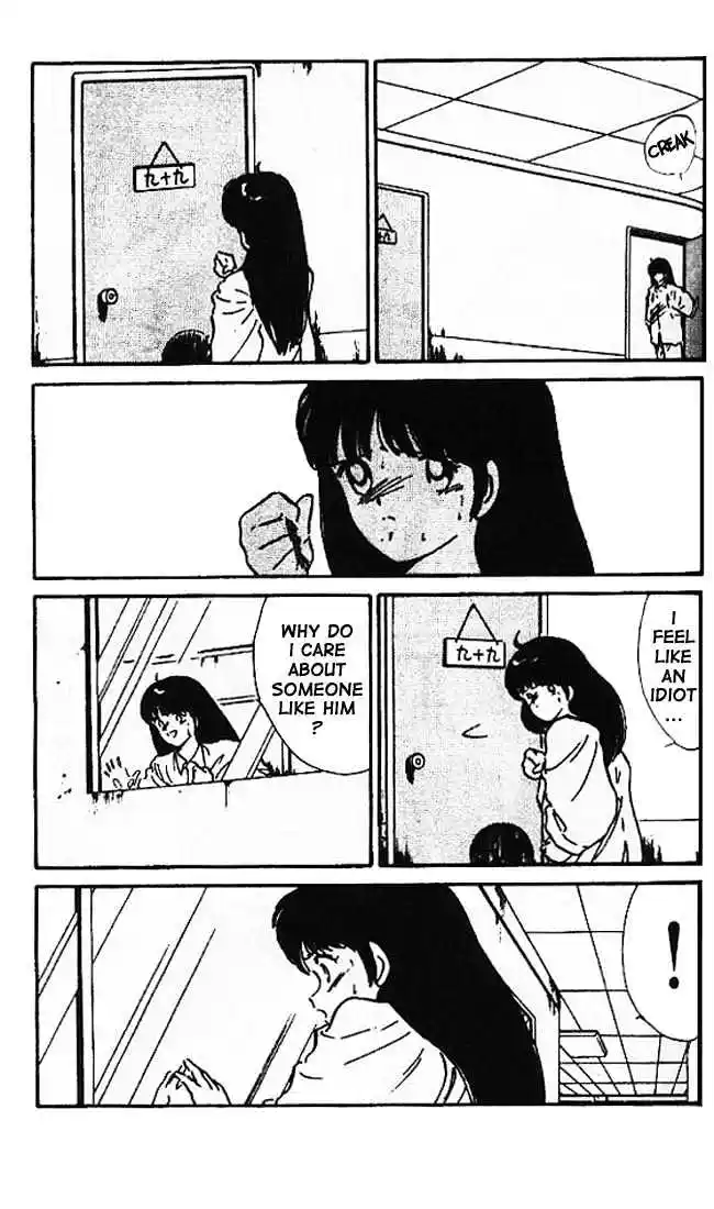 Gates Of Carnage Vol.2 Chapter 8