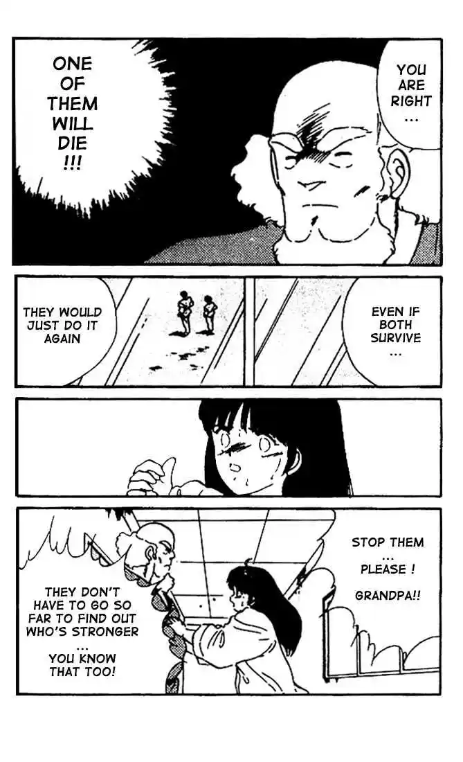 Gates Of Carnage Vol.2 Chapter 8